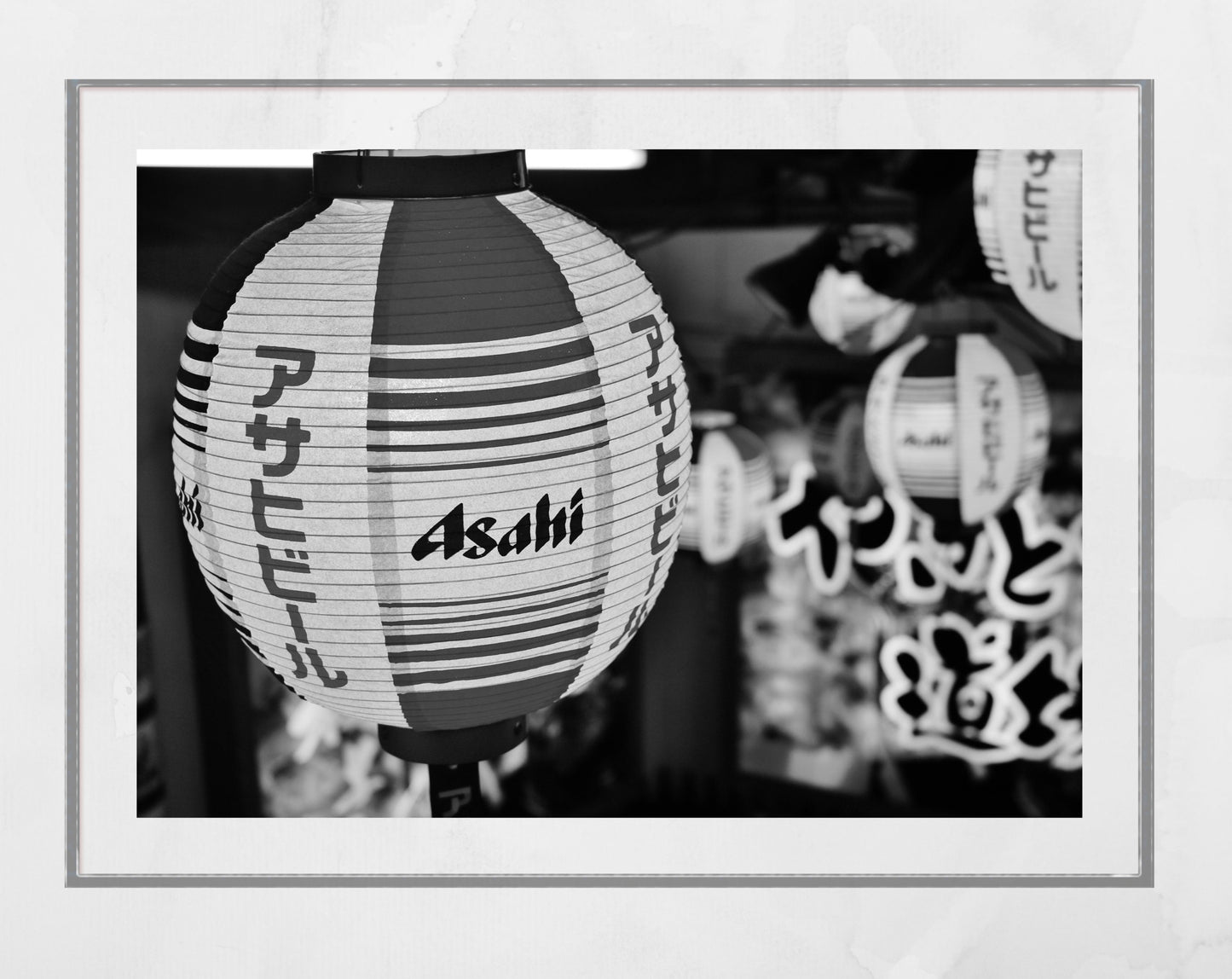 Asahi Japanese Beer Black And White Poster