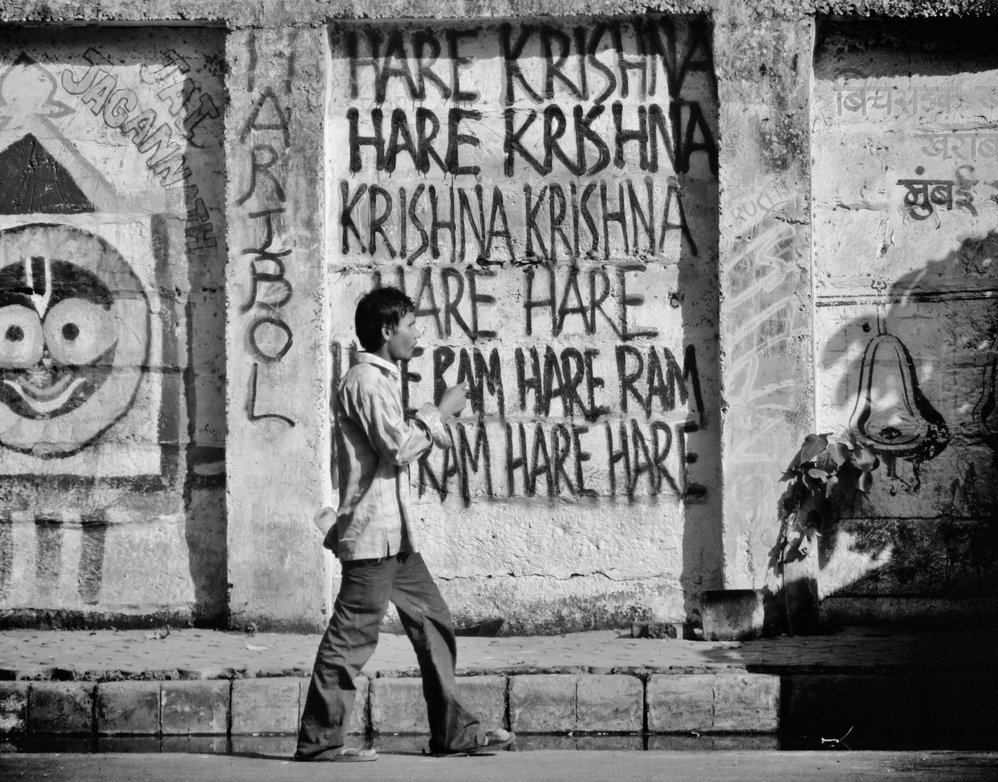 Hare Krishna Poster India Photography Print Mumbai Wall Art