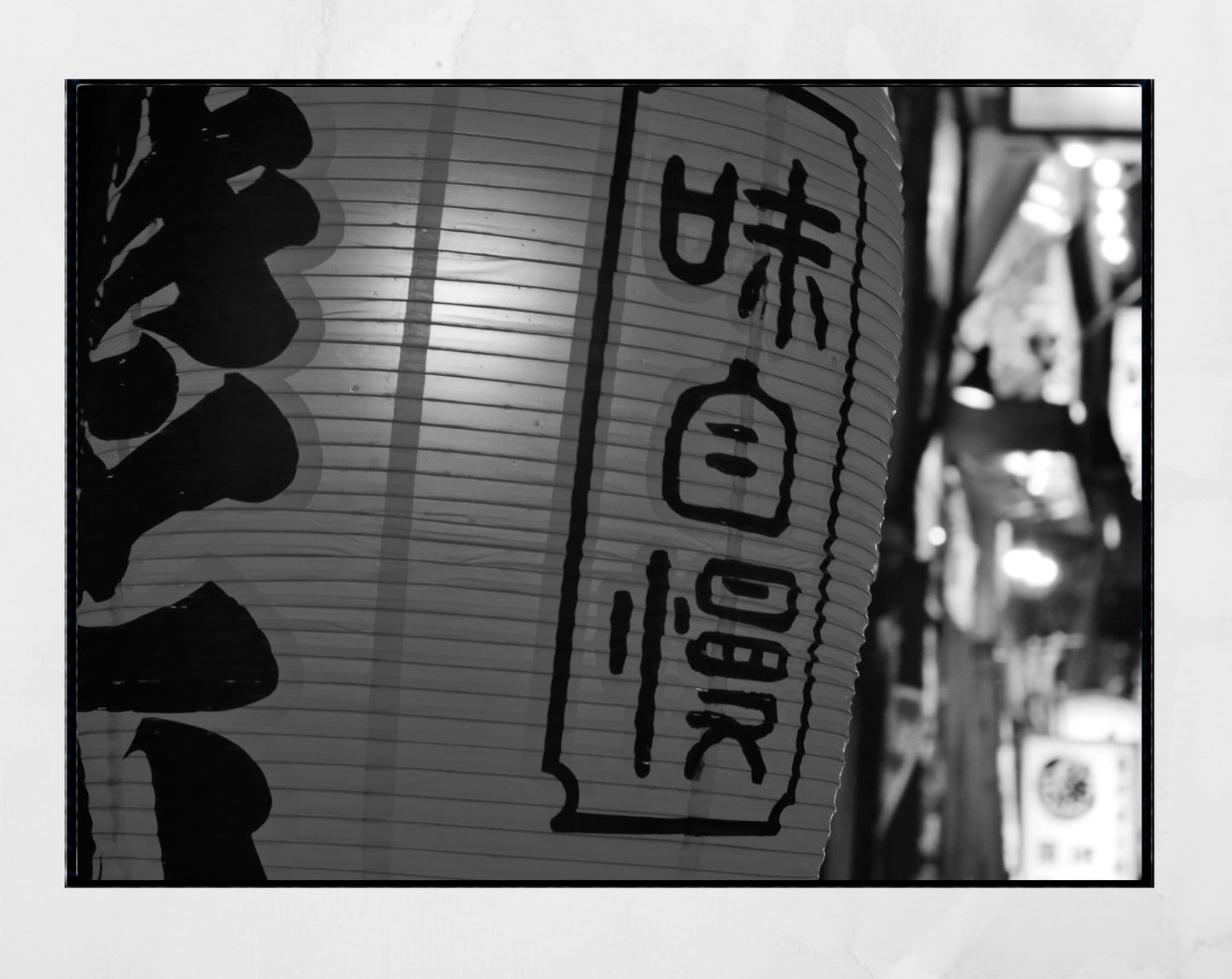 Tokyo Photography Japanese Lantern Black And White Print