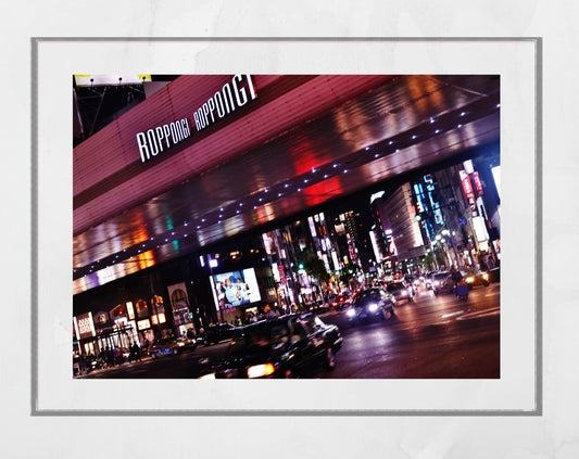 Roppongi Tokyo Photography Print