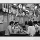 Japan Poster Tokyo Izakaya Black And White Photography Print