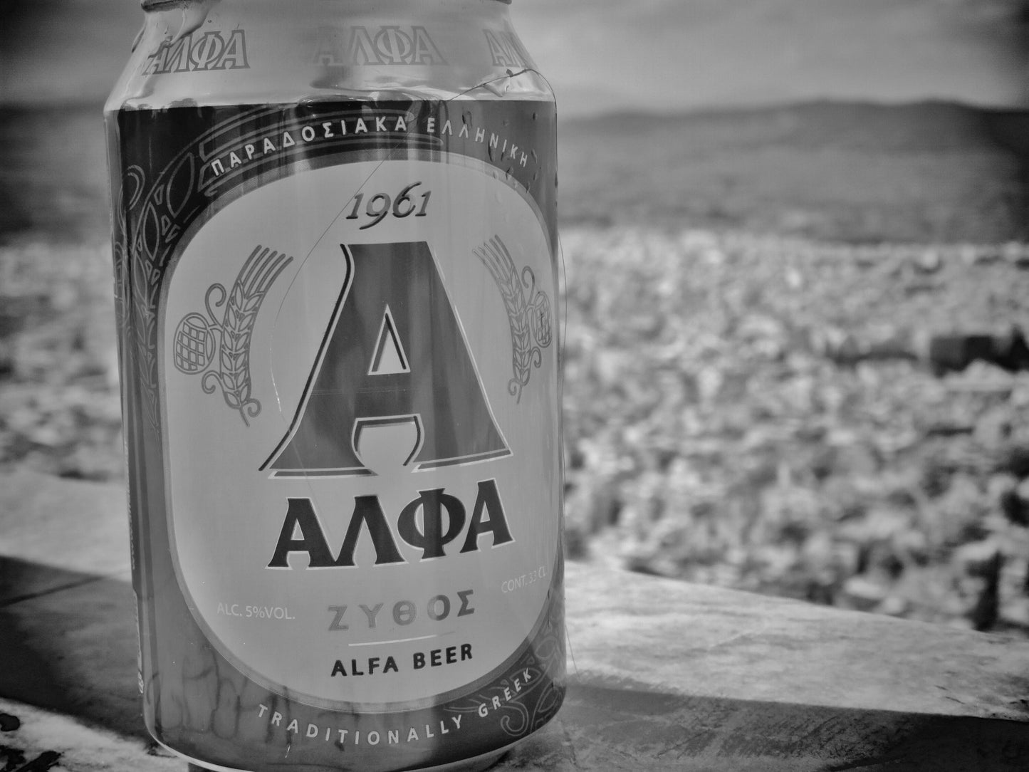 Alfa Hellenic Beer Poster Athens Greece Black And White Photography Print