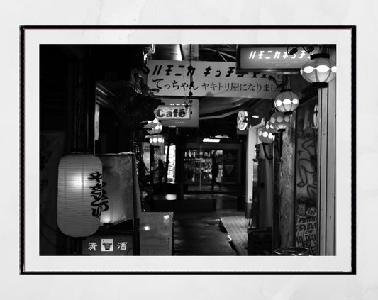 Japan Photography Tokyo Harmonica Alley Print