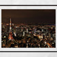 Tokyo Skyline Photography Print