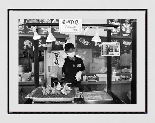 Tsukiji Fish Market Tokyo Photography Print