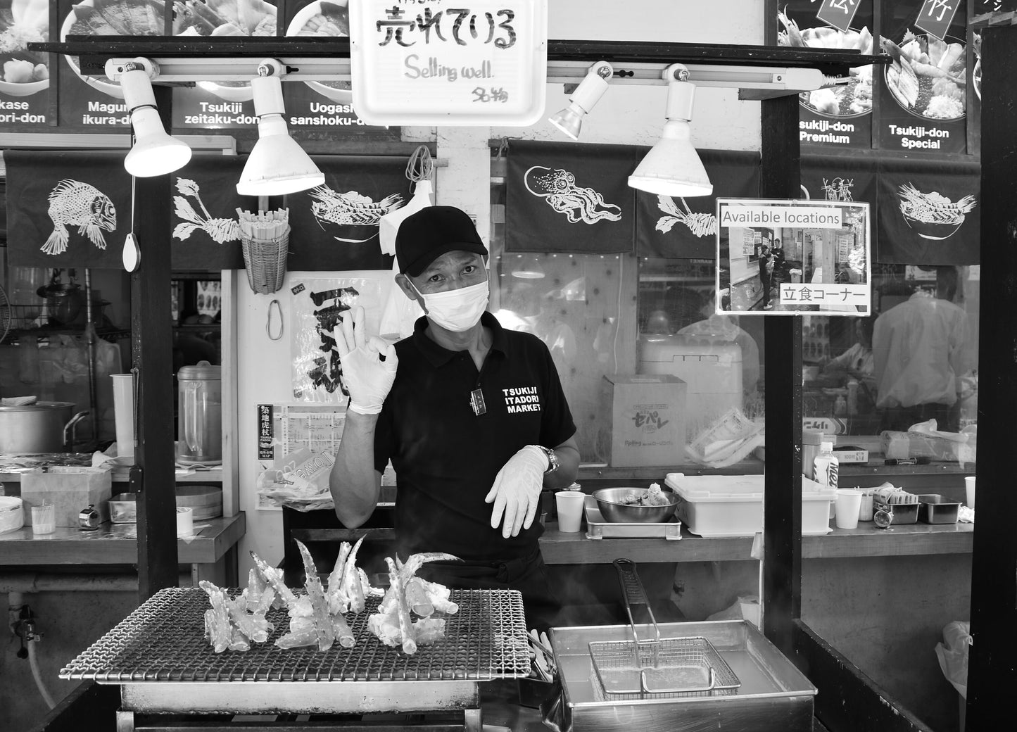 Tsukiji Fish Market Tokyo Photography Print