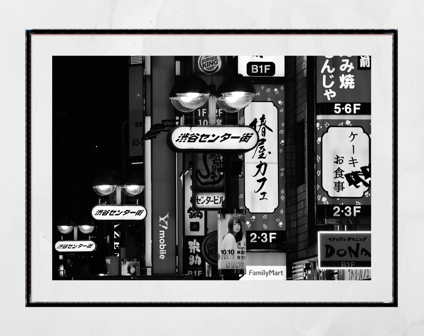 Tokyo Shibuya Black And White Wall Art Poster
