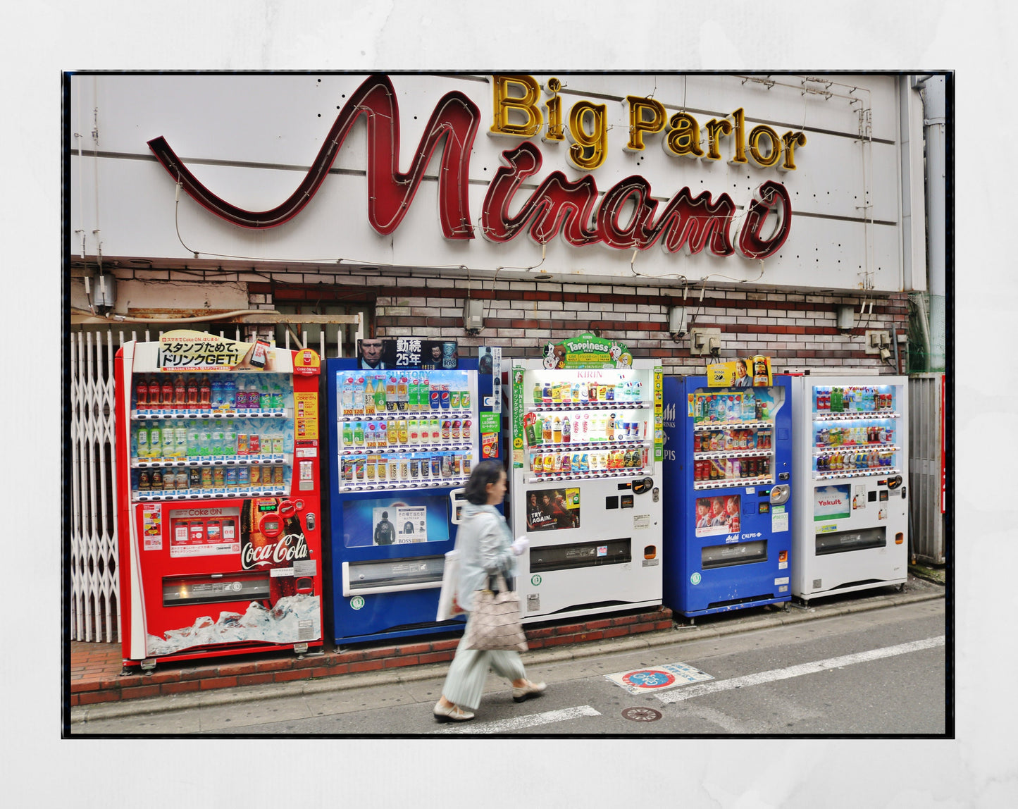 Shimokitazawa Tokyo Photography Print