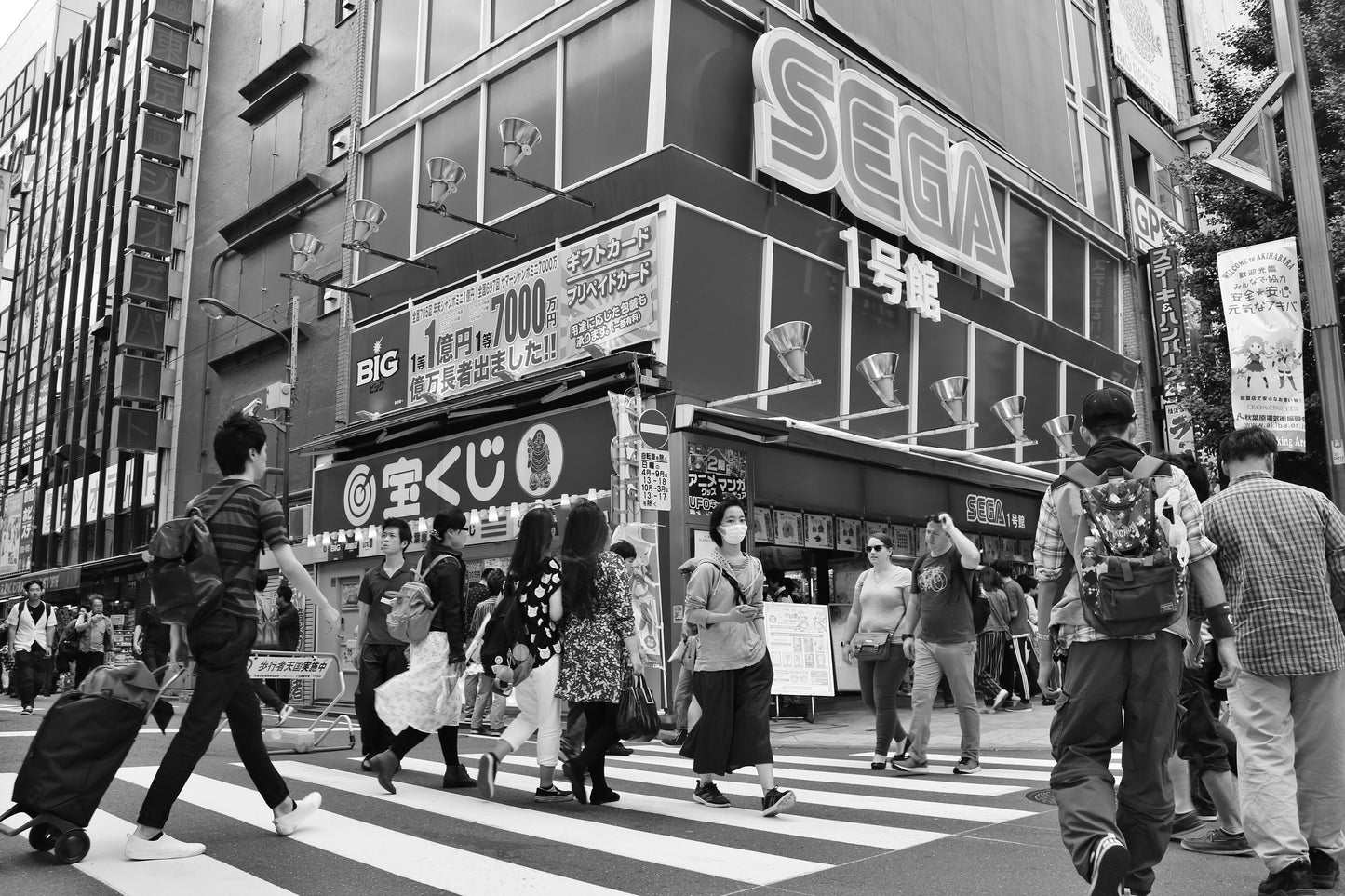 Akihabara Tokyo Photography Japan Poster