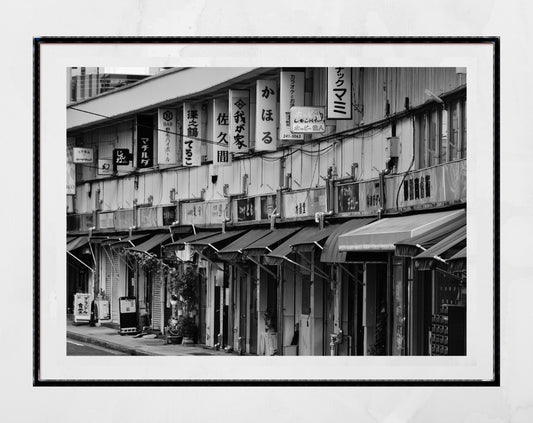 Yokohama Japan Black And White Photography Print