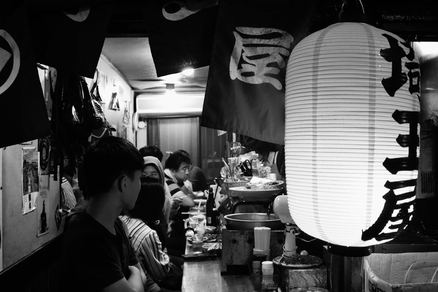 Tokyo Izakaya Print Japanese Photography Print