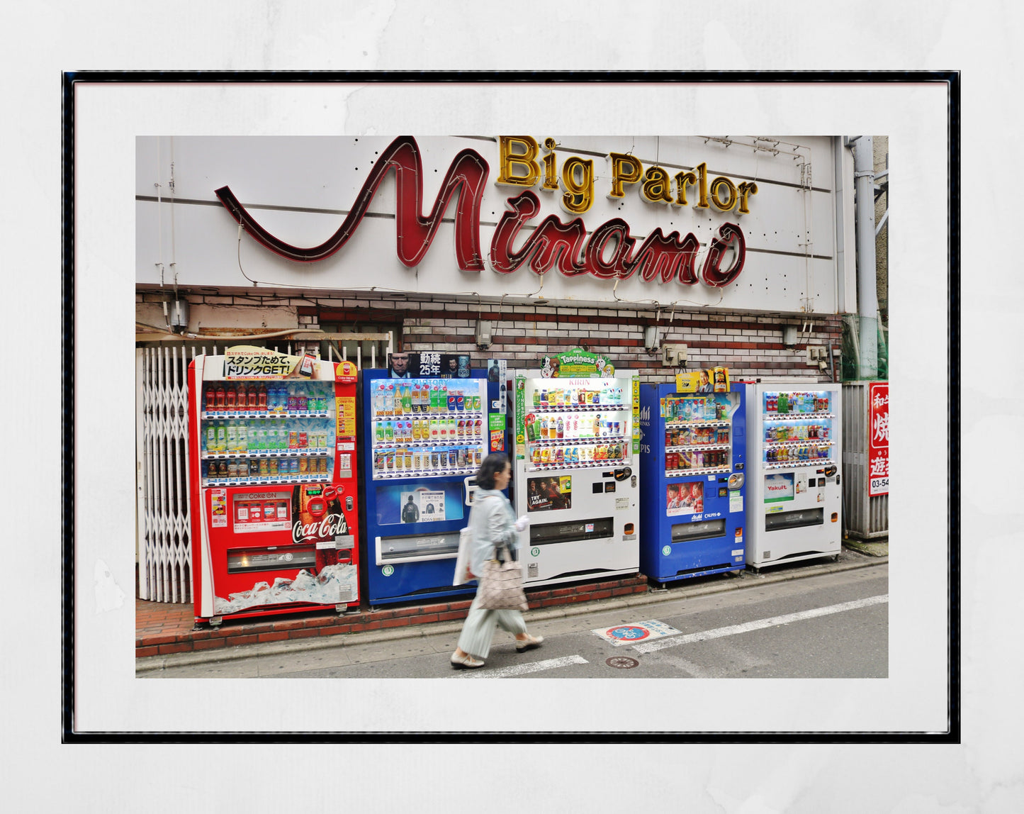 Shimokitazawa Tokyo Photography Print