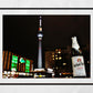 Berliner Kindle TV Tower Photography Print