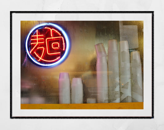 Chinese Restaurant Chinatown New York Photography Print Wall Art