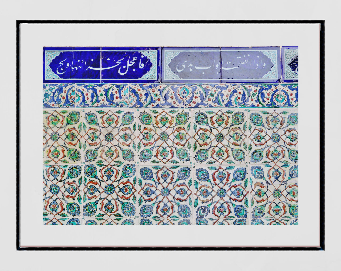 Islamic Pattern Topkapi Palace Tile Istanbul Wall Art
