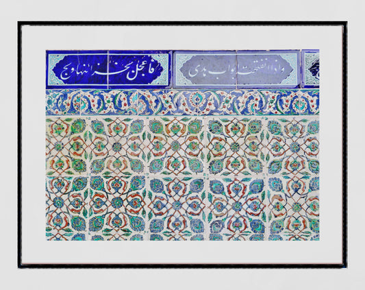 Islamic Pattern Topkapi Palace Tile Istanbul Wall Art