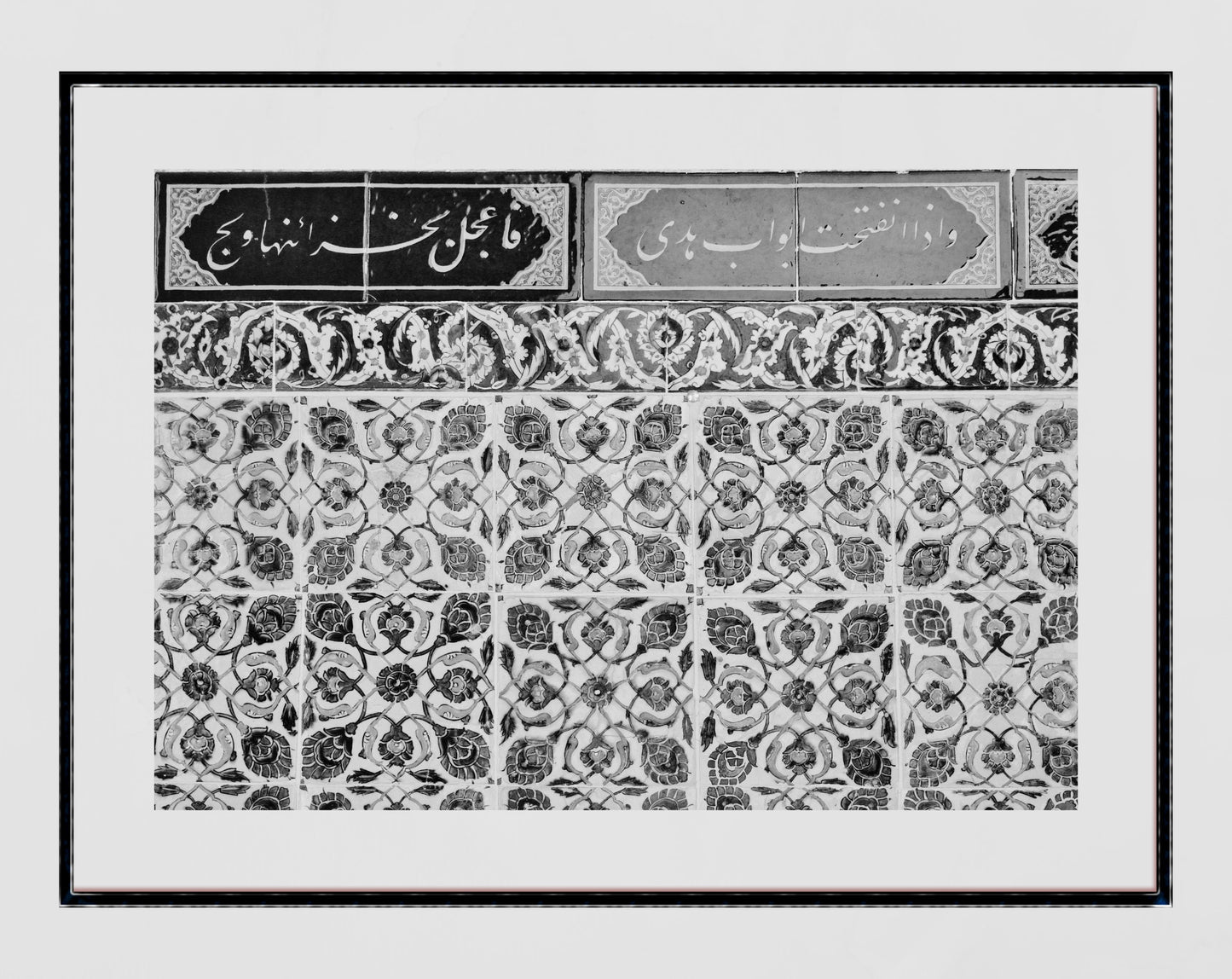 Islamic Pattern Topkapi Palace Tile Black And White Istanbul Wall Art