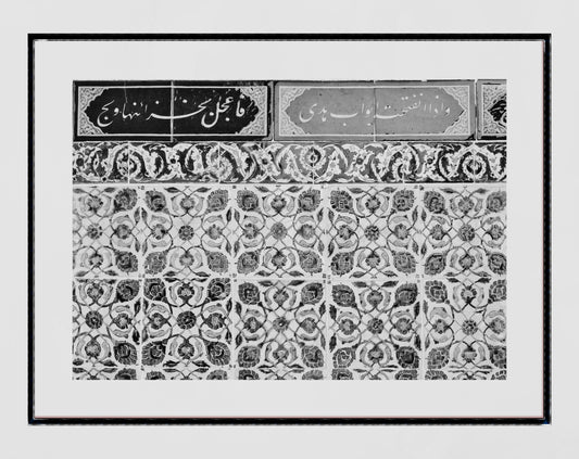 Islamic Pattern Topkapi Palace Tile Black And White Istanbul Wall Art