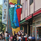 Istanbul Kadikoy Street Art Photography Print