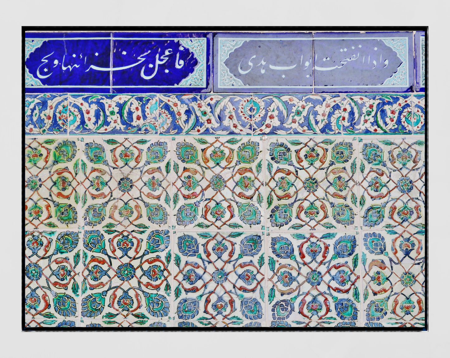 Islamic Pattern Topkapi Palace Tile Istanbul Wall Art
