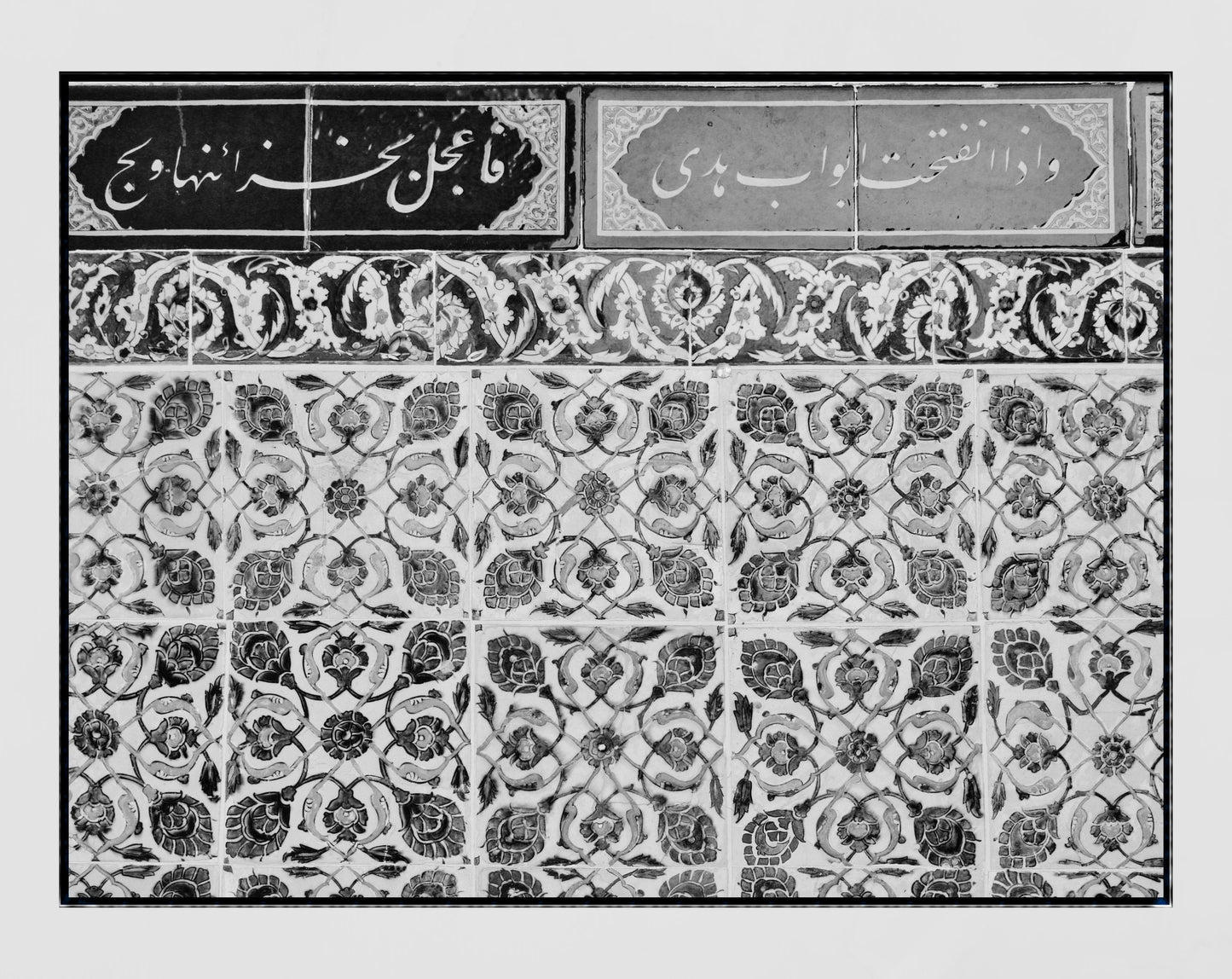 Islamic Pattern Topkapi Palace Tile Black And White Istanbul Wall Art