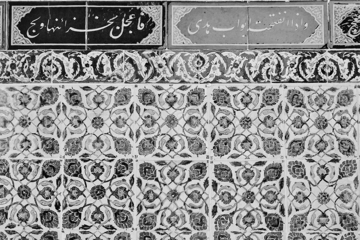 Islamic Pattern Topkapi Palace Tile Black And White Istanbul Wall Art