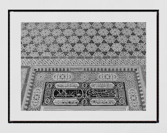 Islamic Wall Art Topkapi Palace Istanbul Black And White Wall Decor