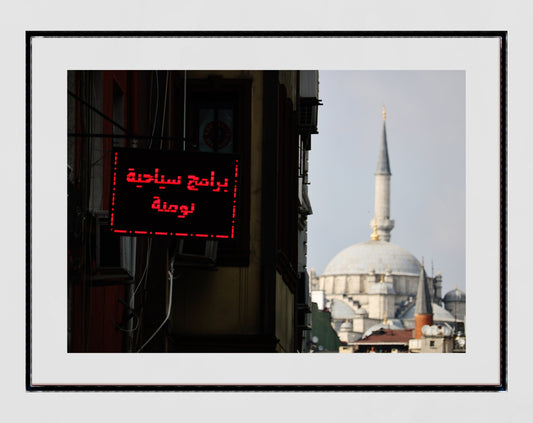 Turkey Istanbul Fatih Middle East Mosque Photography Print