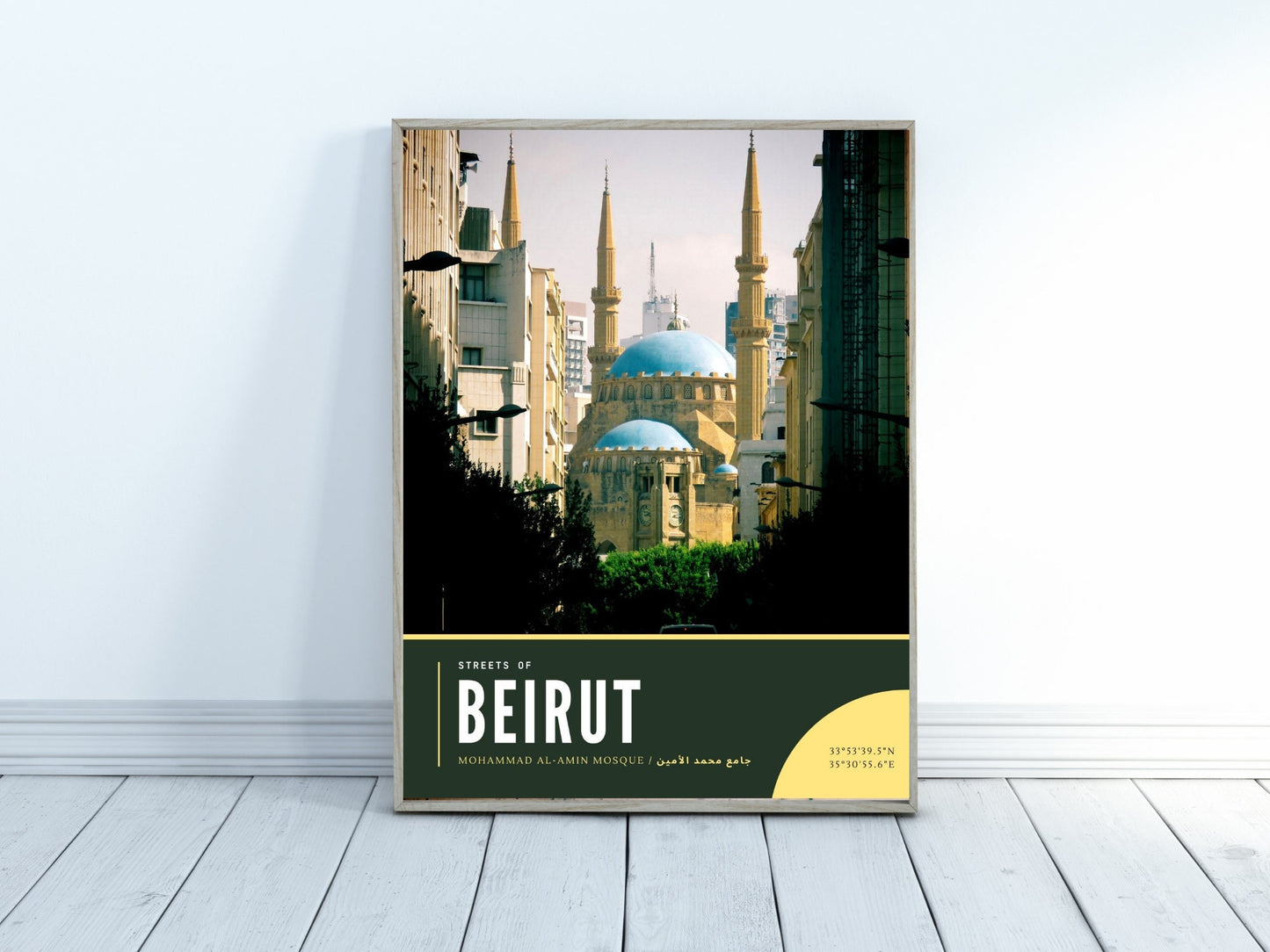 Blue Mosque Beirut Lebanon Artwork, Streets of Beirut Series