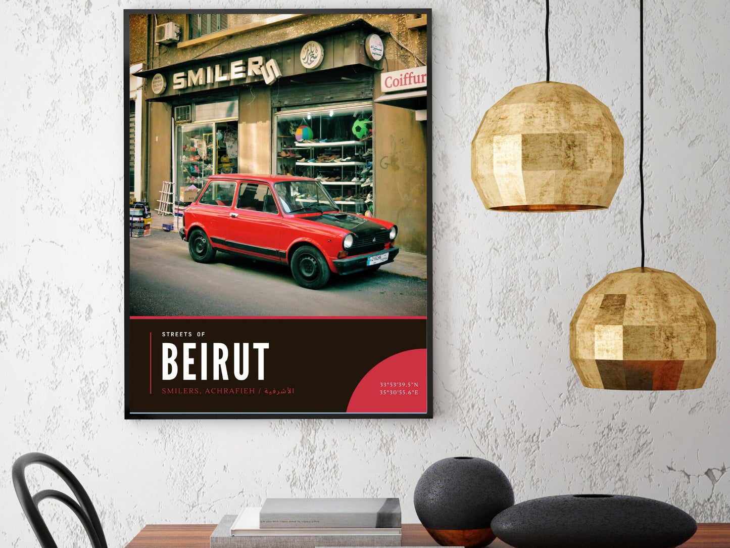 Streets of Beirut Gallery Wall Fine Art Photography Poster, Achrafieh Print