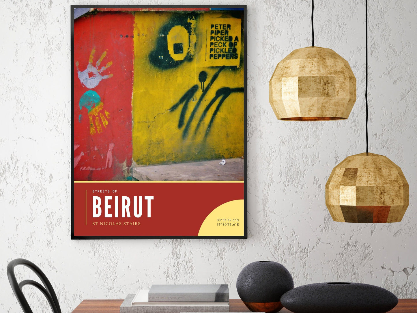 Beirut Street Art Photography Poster