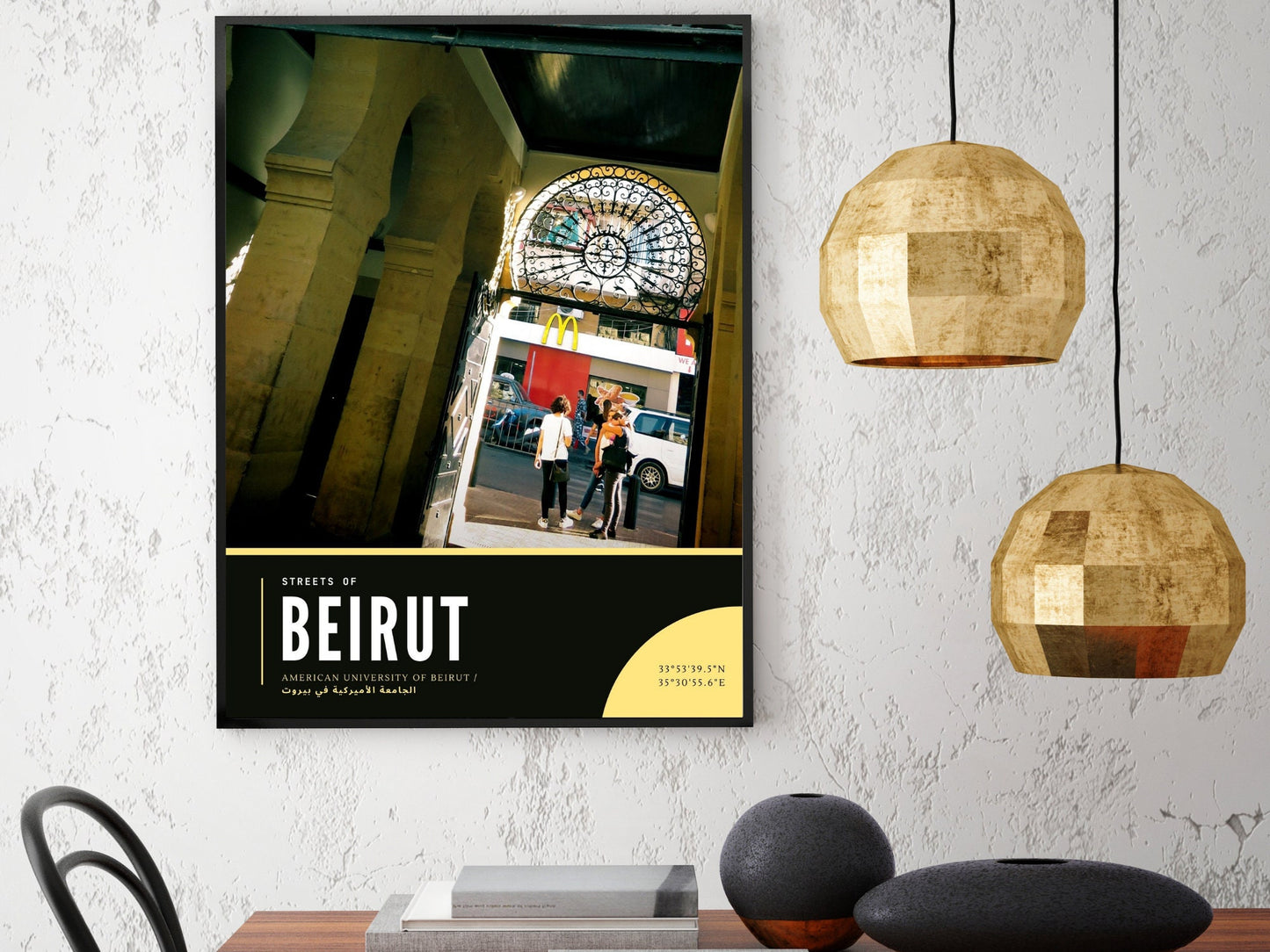 American University of Beirut Photography Poster, Streets of Hamra