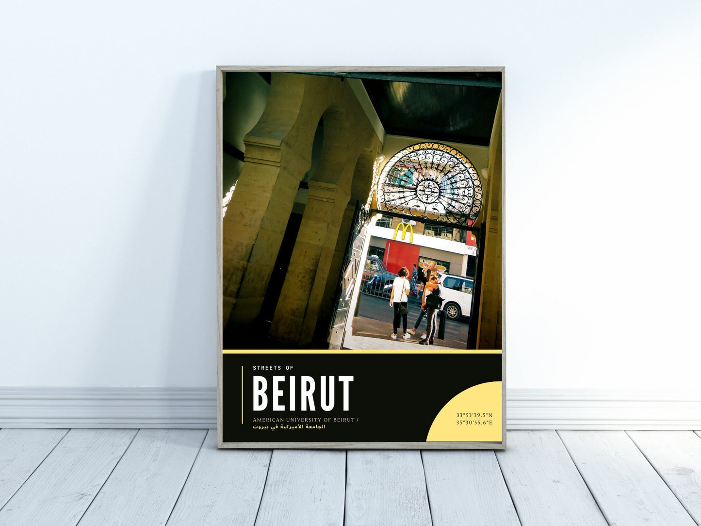 American University of Beirut Photography Poster, Streets of Hamra