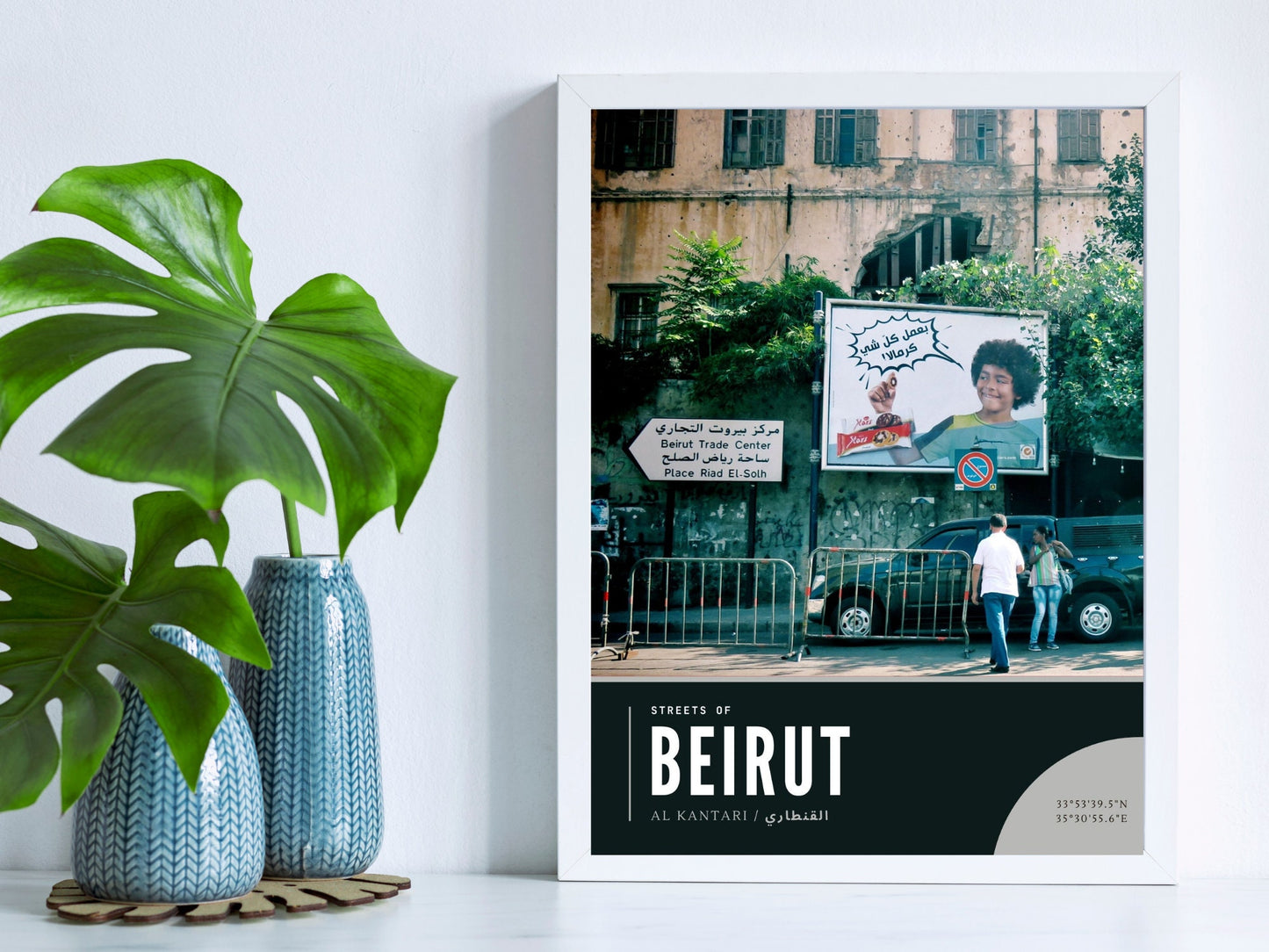 Snapshot of Beirut Life, Streets of Beirut Photography Print