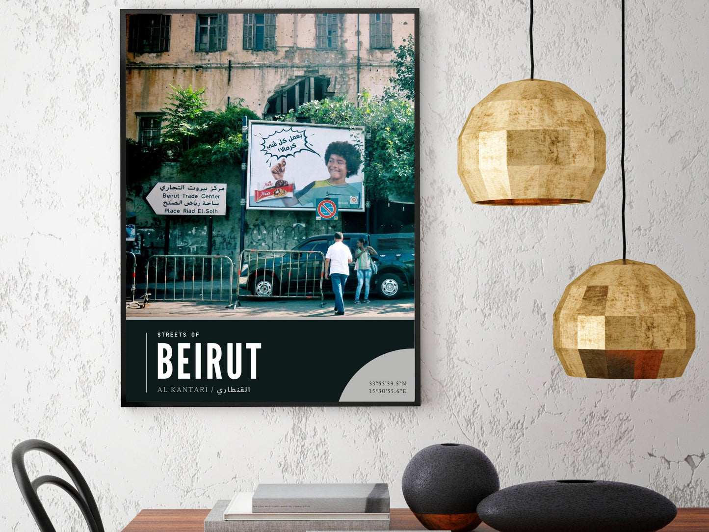 Snapshot of Beirut Life, Streets of Beirut Photography Print