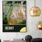 Beirut Gemmayzeh Doorway Photography Print, Streets of Beirut Photography Artwork Series
