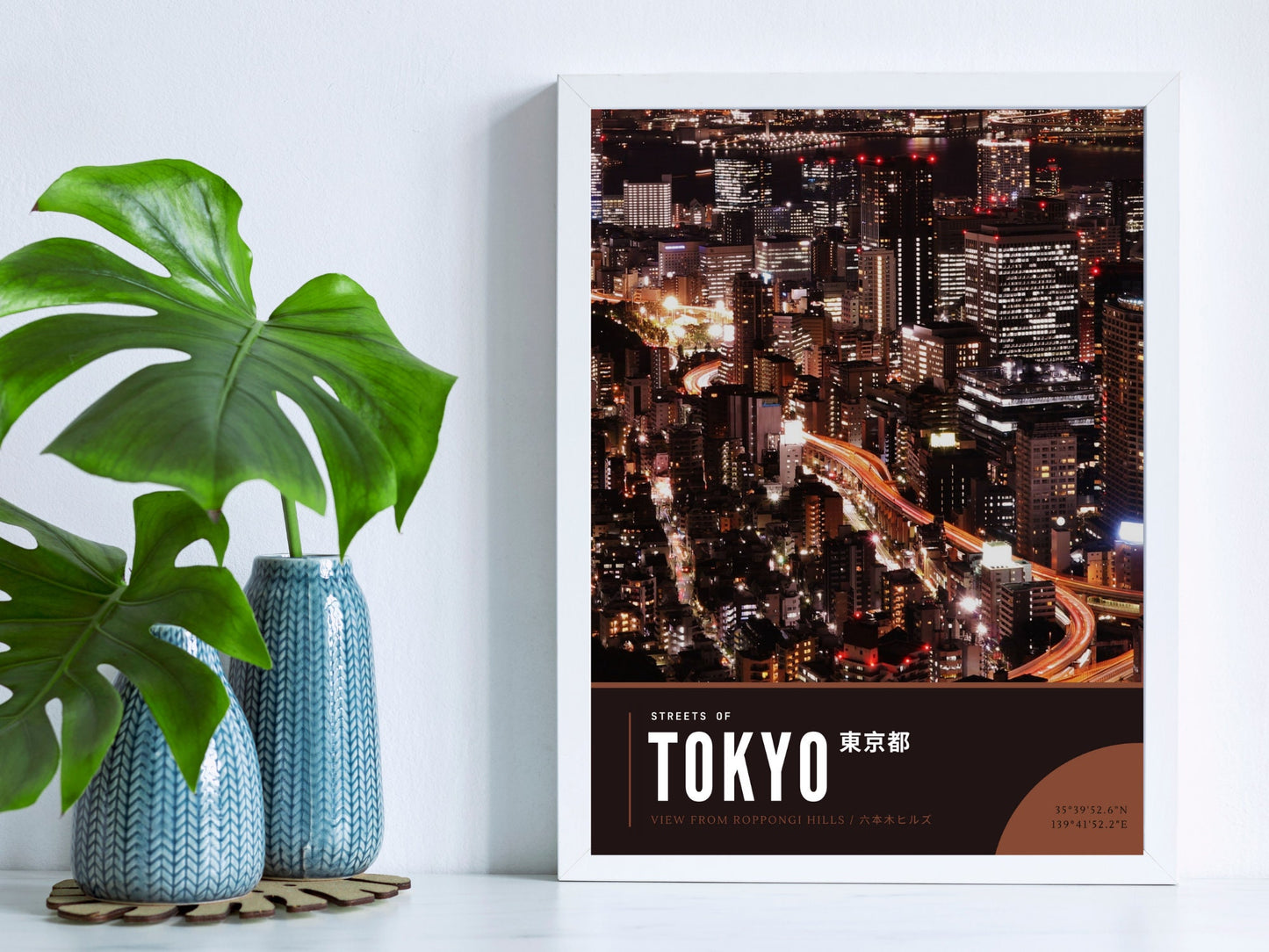 Tokyo Skyline Night Photography Poster, Streets of Tokyo Series