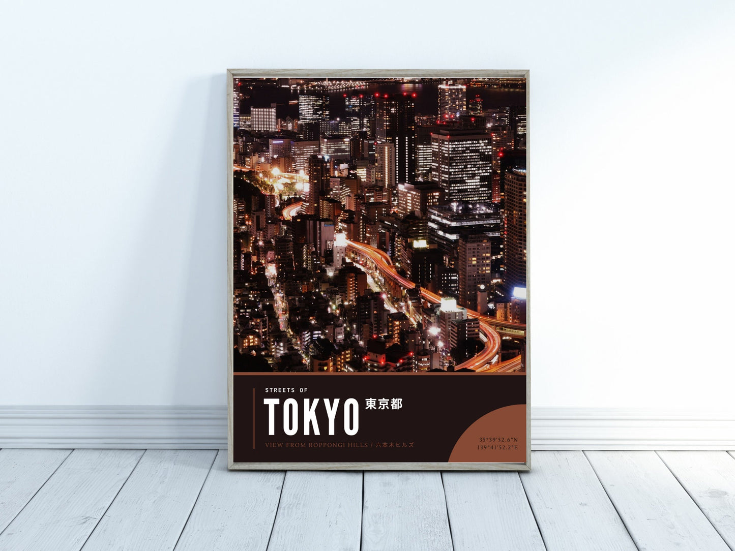 Tokyo Skyline Night Photography Poster, Streets of Tokyo Series