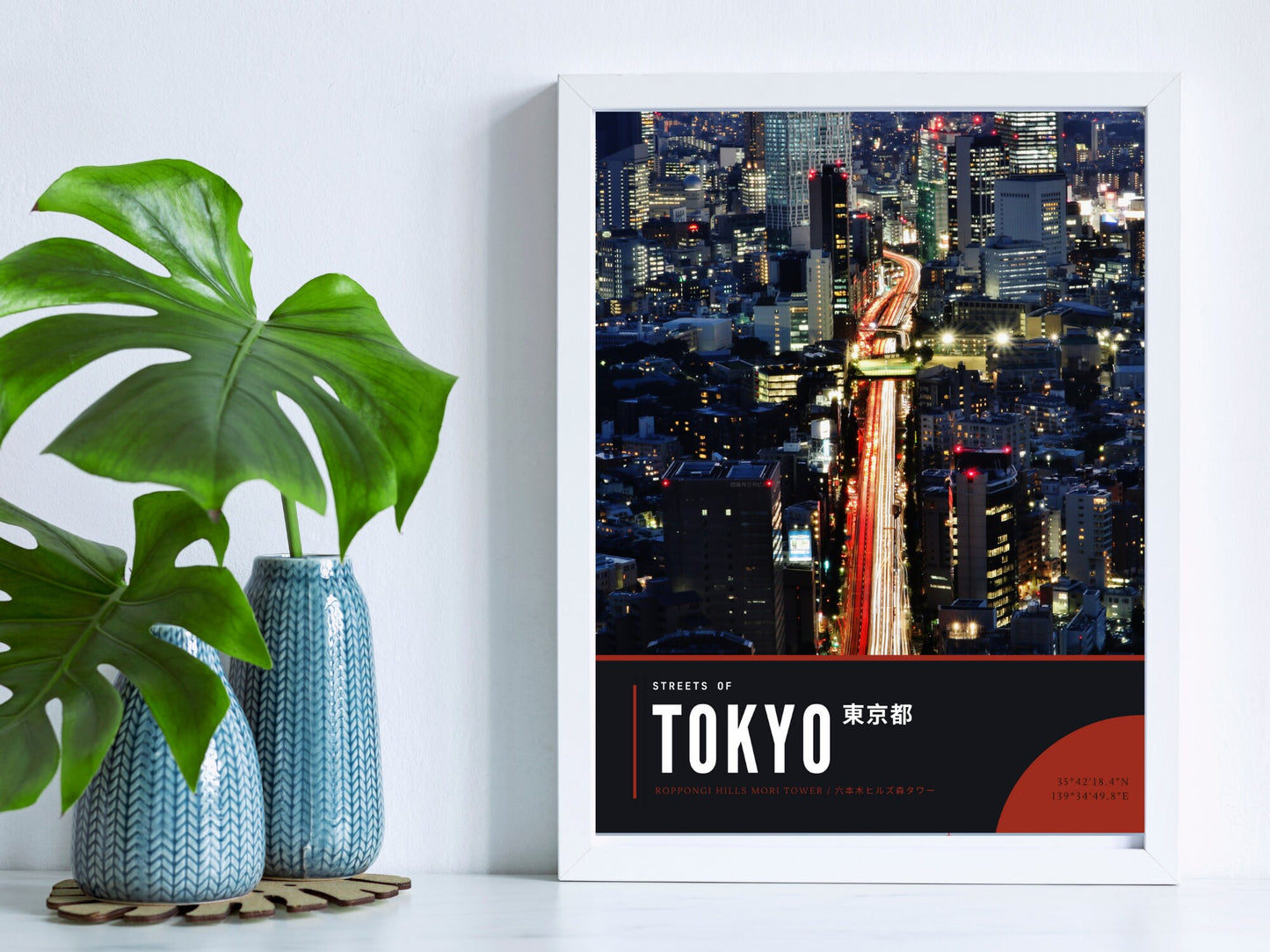 Tokyo Long Exposure Photography Poster, Streets of Tokyo Series