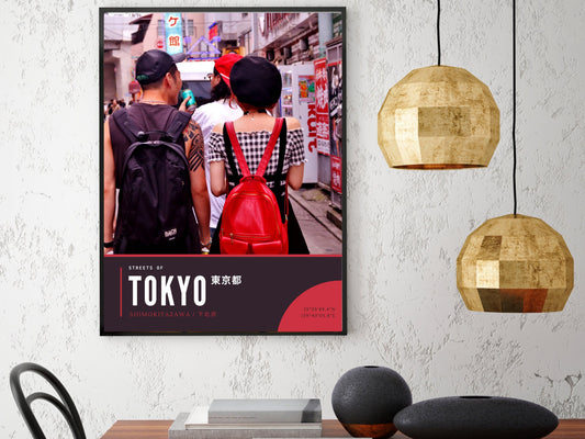 Shimokitazawa Fashion Tokyo Poster, Fine Art Tokyo Photography