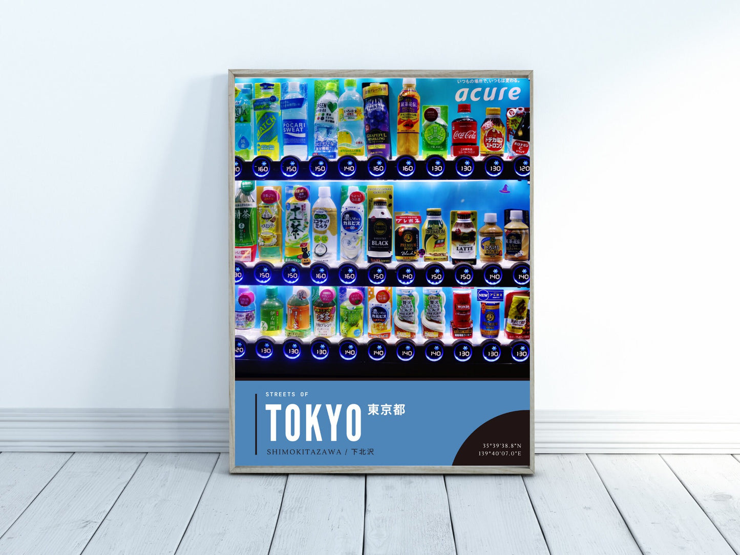 Tokyo Street Photography, Shimokitazawa Drink Machine