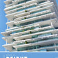 Beirut Terraces Modern Architecture Photography Gift