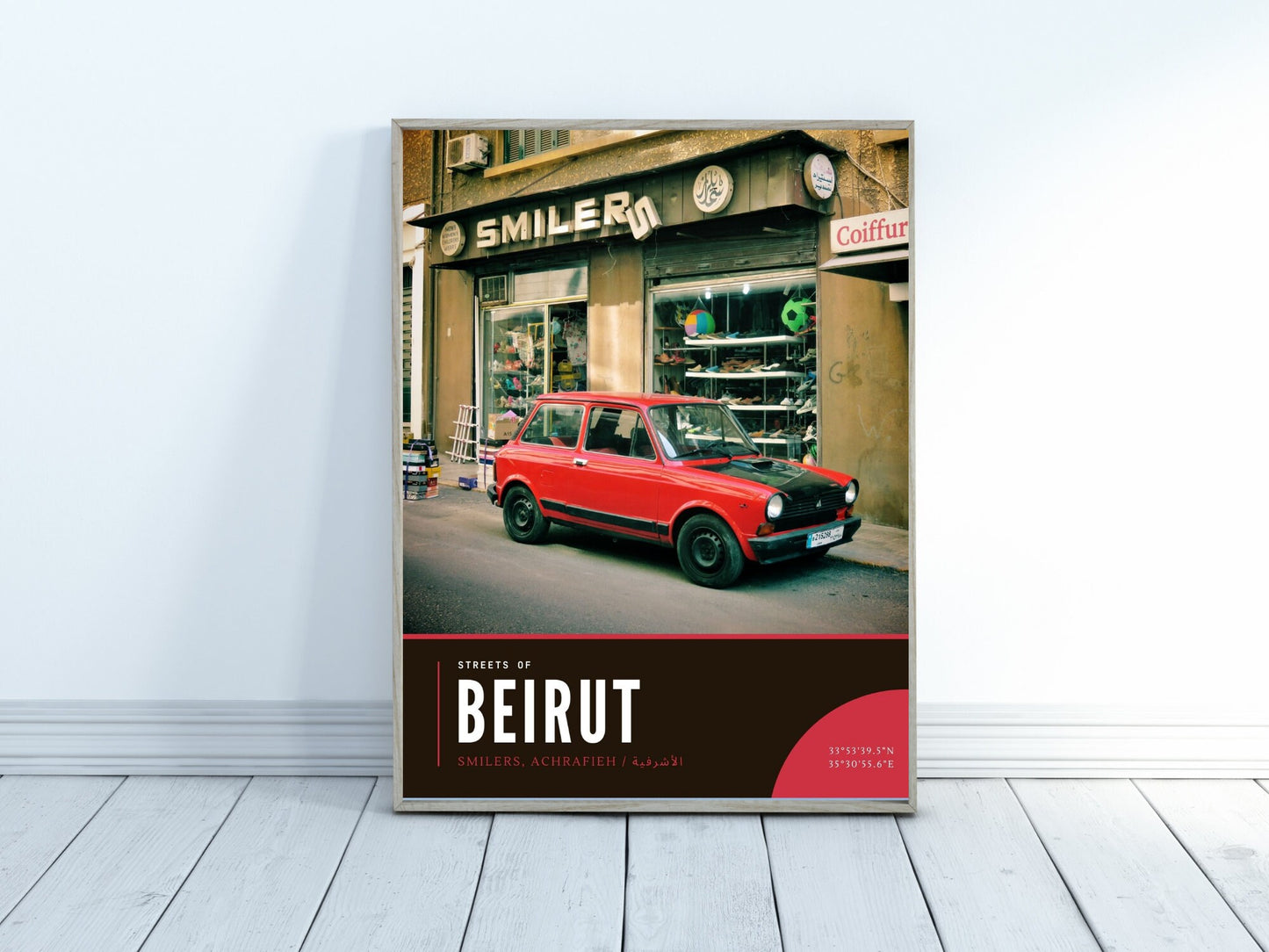 Streets of Beirut Gallery Wall Fine Art Photography Poster, Achrafieh Print