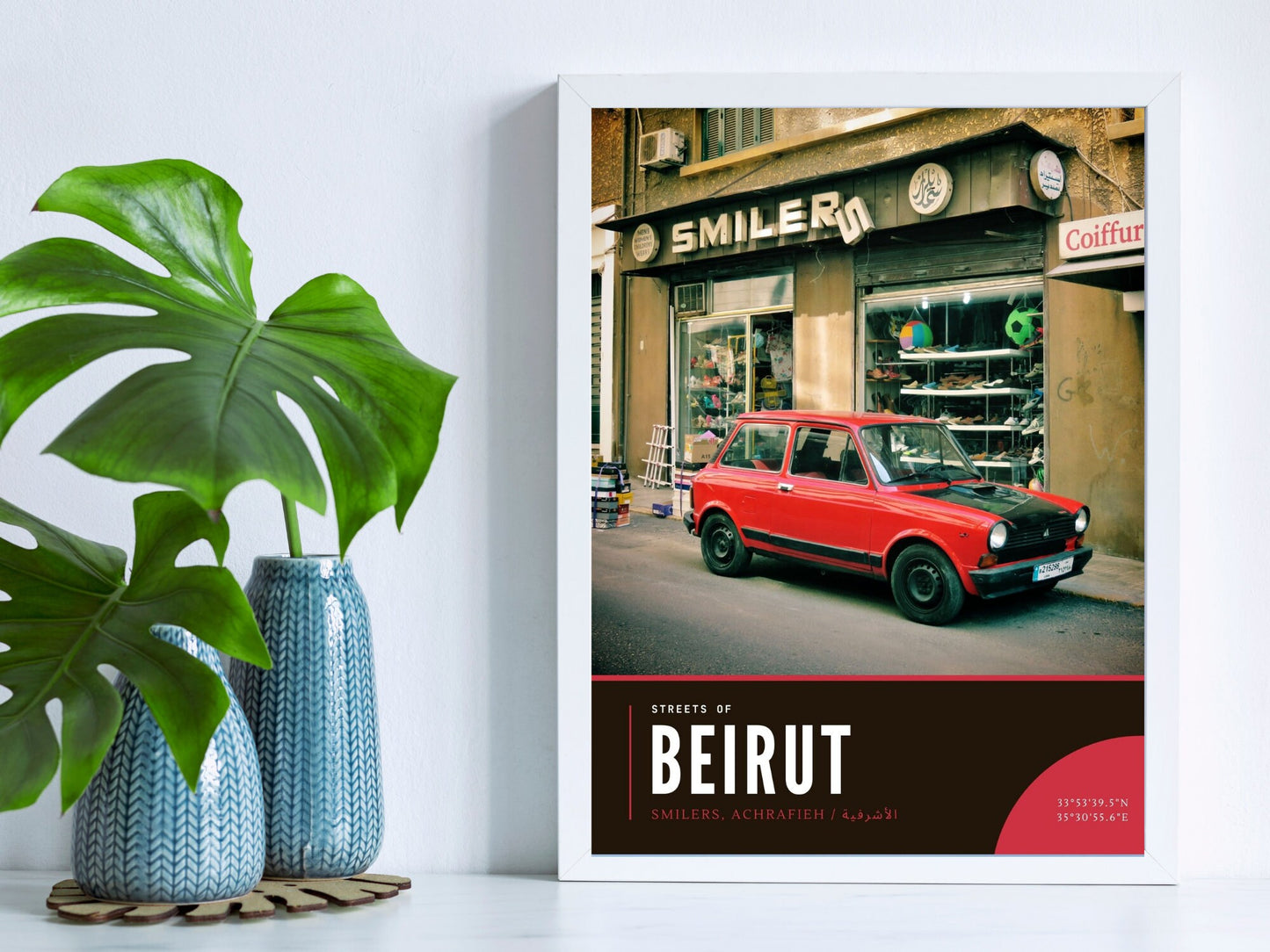 Streets of Beirut Gallery Wall Fine Art Photography Poster, Achrafieh Print