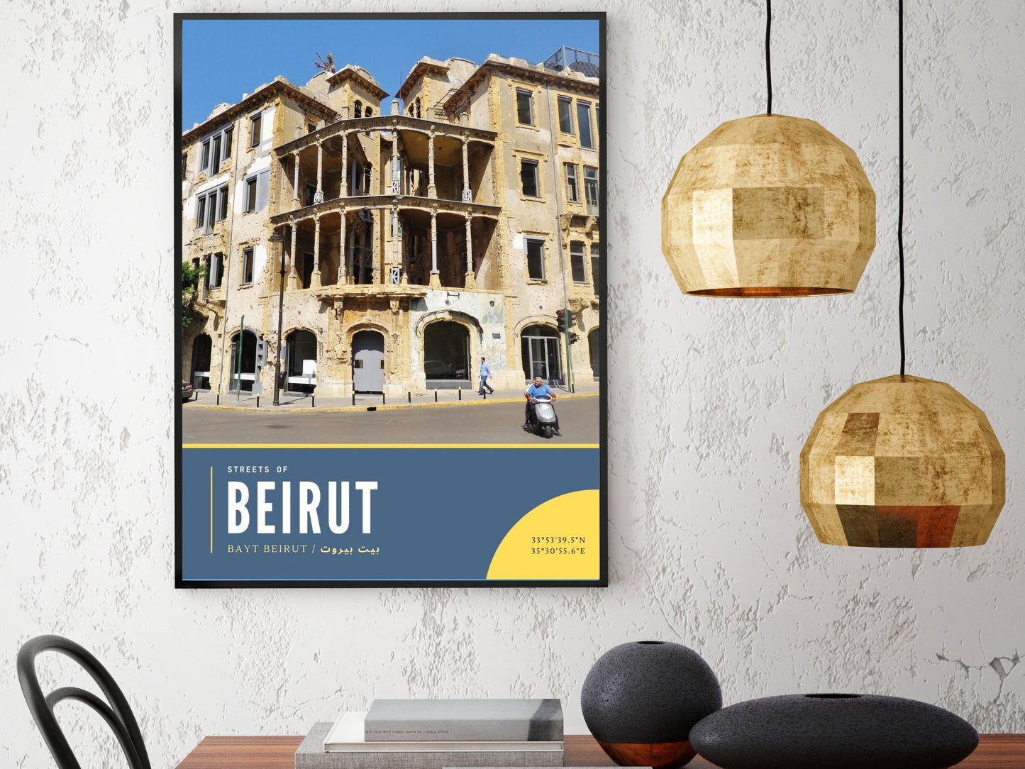 Bayt Beirut Photography Wall Decor