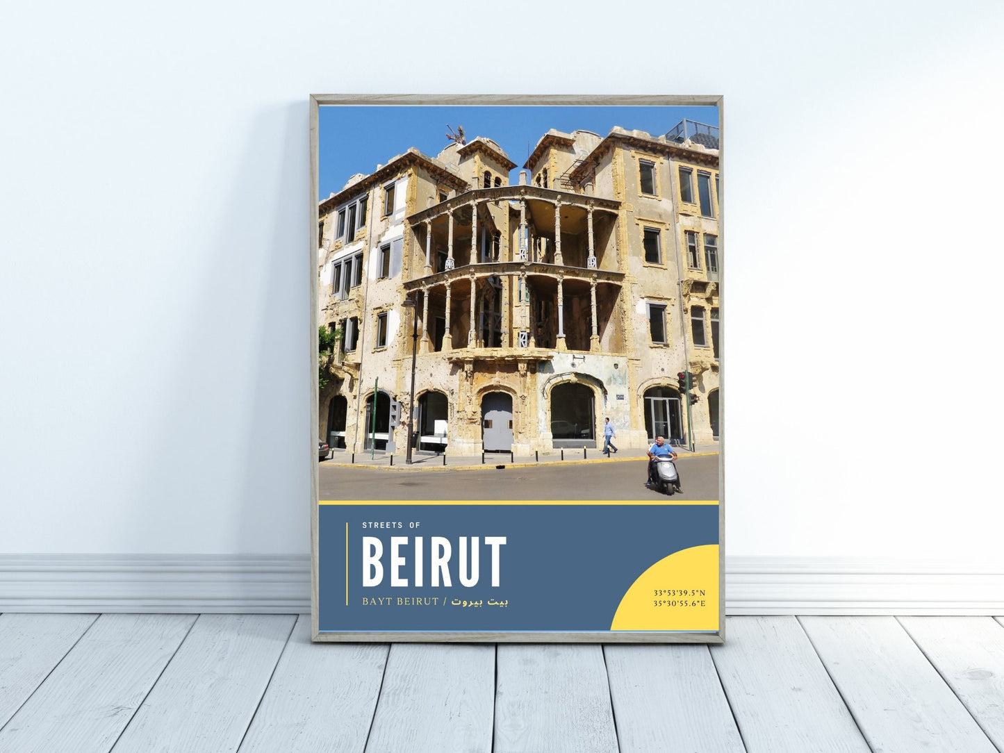 Bayt Beirut Photography Wall Decor