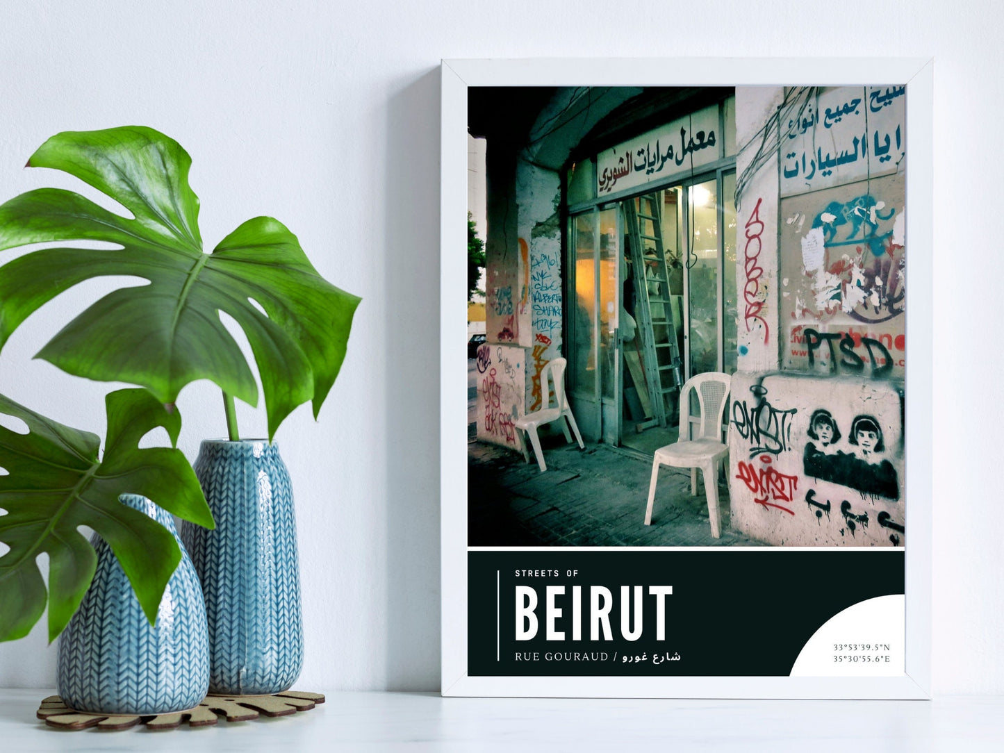 Rue Gouraud Beirut Lebanon Photography Print, Streets of Beirut Series