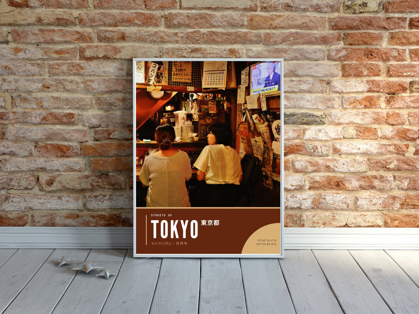 Tokyo Bar Harmonica Alley Kichijoji Unique Photography Print