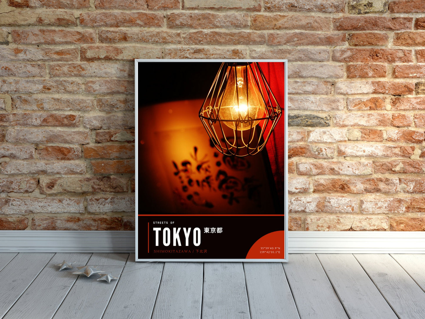 Shimokitazawa Tokyo Poster, Streets of Tokyo Fine Art Photography Series