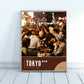 Yūrakuchō Izakaya Photography, Tokyo Street Prints